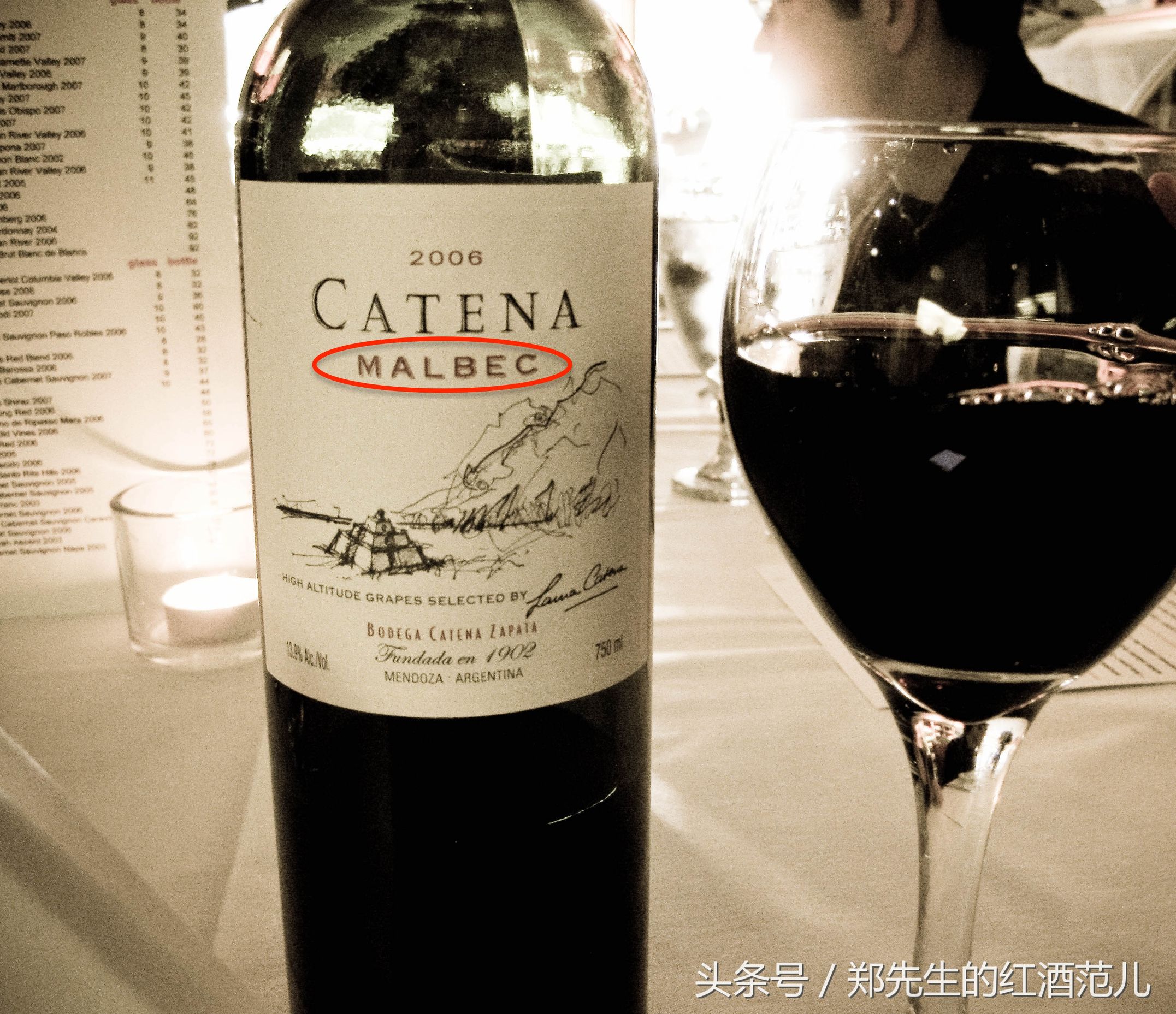 红酒france是什么意思,红酒酒标上的aoc是什么