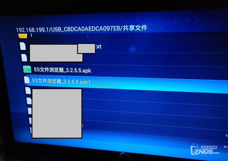 中国移动魔百盒m302a安装软件,中国移动新魔百盒m301h安装app