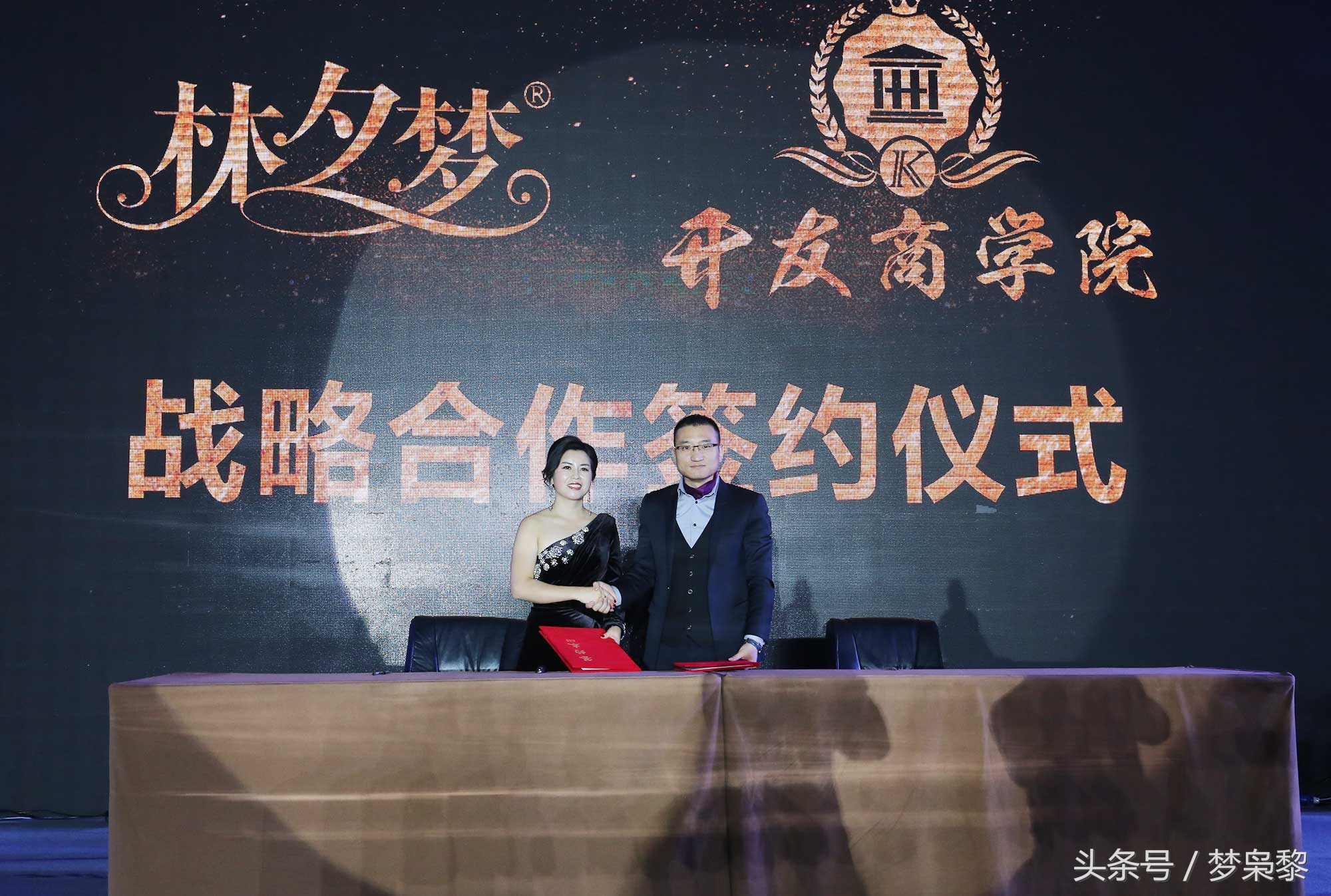 林夕梦最新,林夕梦现状