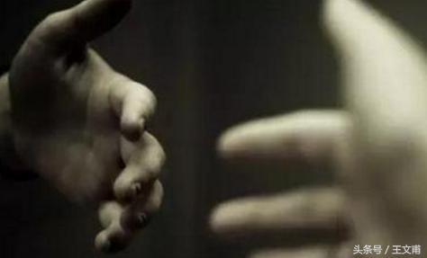 *毒冰**:“男人圣品”?“女人良药”?是爽翻天还是神经病?