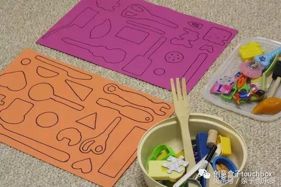 周末在家给孩子做什么玩具,熊孩子在家玩手机