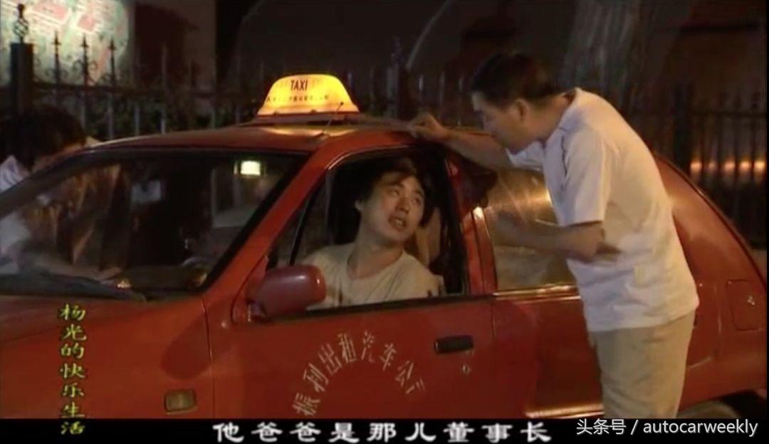 带你回忆国民情怀车老夏利,今天带你回忆国民情怀车老夏利