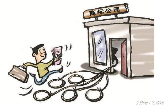 商标注册代理机构构成诈骗,商标代理机构诈骗团伙