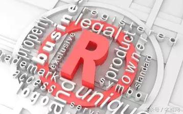 商标注册代理机构构成诈骗,商标代理机构诈骗团伙