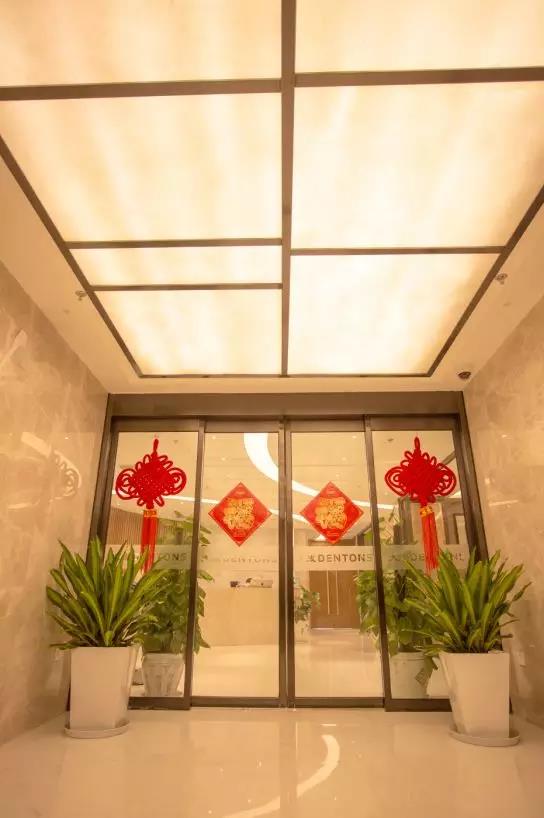 昆明大成律师事务所排名,北京大成律师事务所昆明