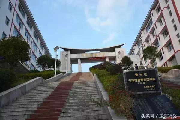 贵州新增大学,贵州新增学校名单