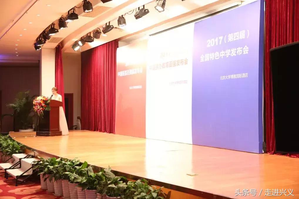 贵州新增大学,贵州新增学校名单