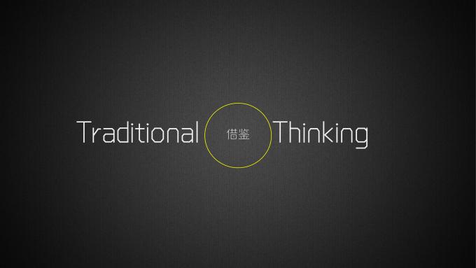 西游歪课传10｜糖长老畅谈培训新玩法，众徒弟茅塞顿开获提升