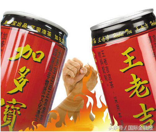 打了8年官司加多宝终扳回一局,红罐凉茶之争加多宝