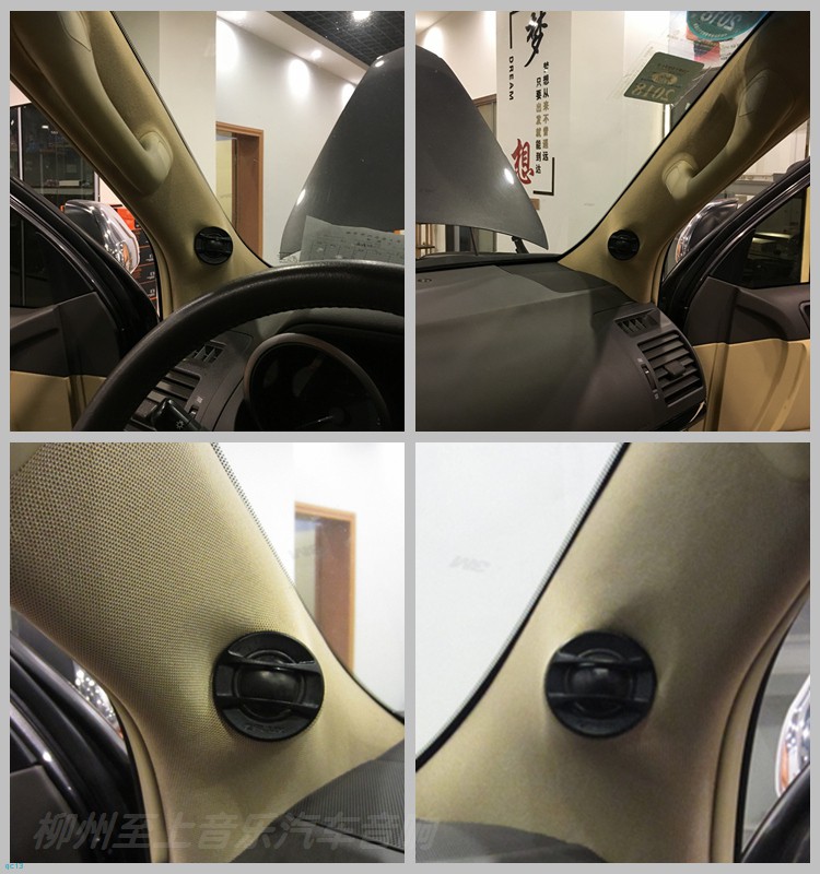 一路欢歌音响升级,一路高歌汽车音响隔音改装