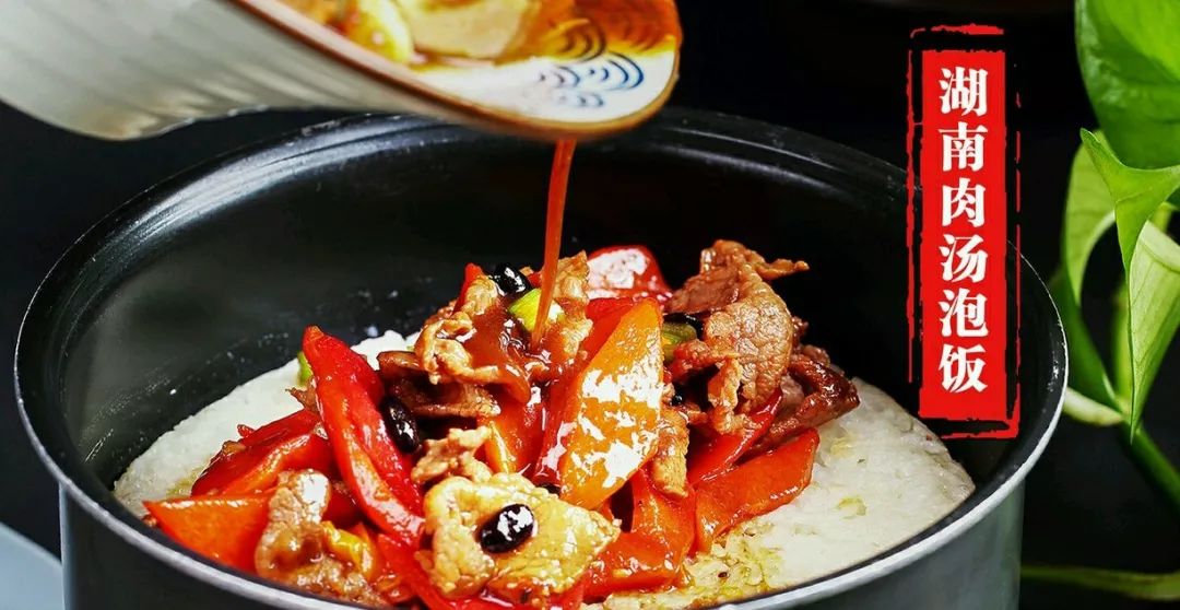 年夜饭探店盘点,大嘴探店在哪里