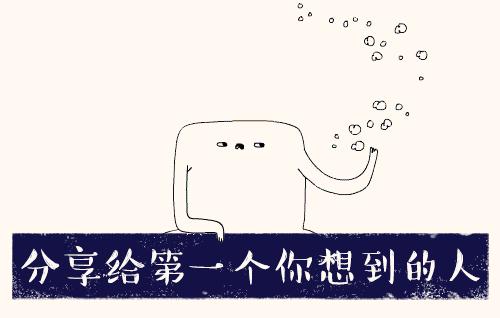 劝烟无效?你应该把这篇文章送给他