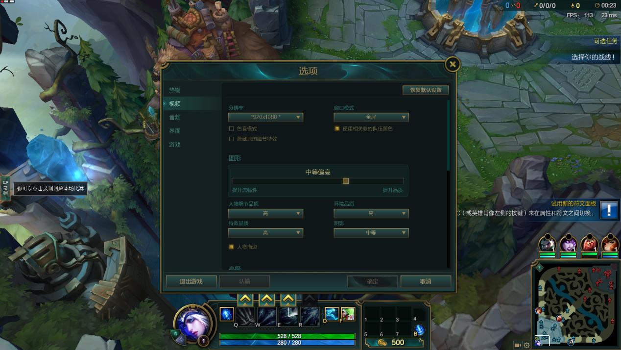 轻薄性能游戏笔记本,小米redmiairdots3pro