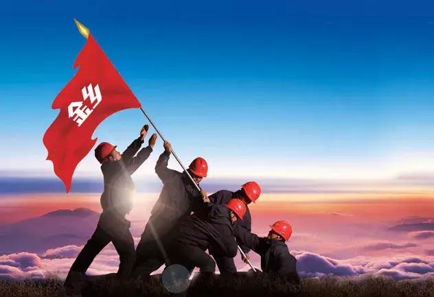 金乡有没有可能取代济宁,金乡县可能会划入济宁吗