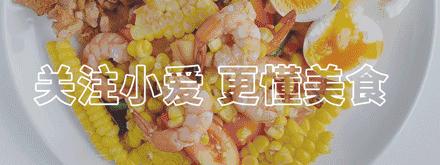 肯德基出新鸡翅啦!里面藏着的竟然是米饭?