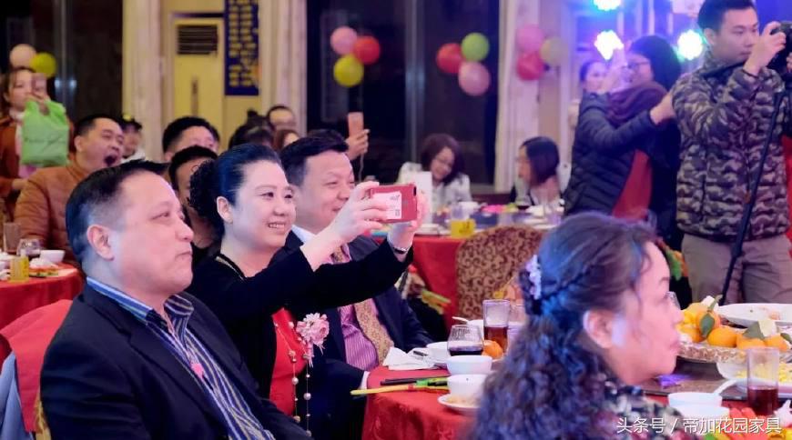 帝加年会show｜辞旧迎新，共享17佳绩，展望18新征程