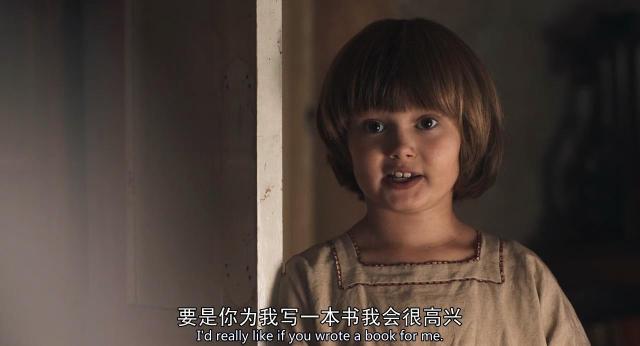 小熊维尼，让人记起幸福时光的童话故事