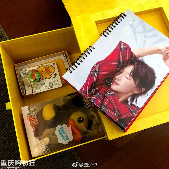 要过年了，来扒一扒明星们给媒体的礼物，竟然有送杜X斯的