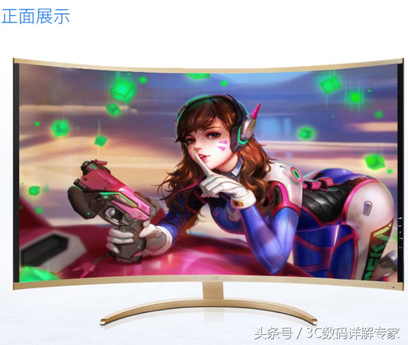 易美逊冠捷38.5寸曲面165hz显示器,显示器冠捷易美逊24寸144hz