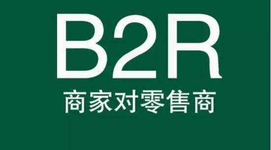 B2R2b盛行，这个冬天余杭街道的修理厂不再冷