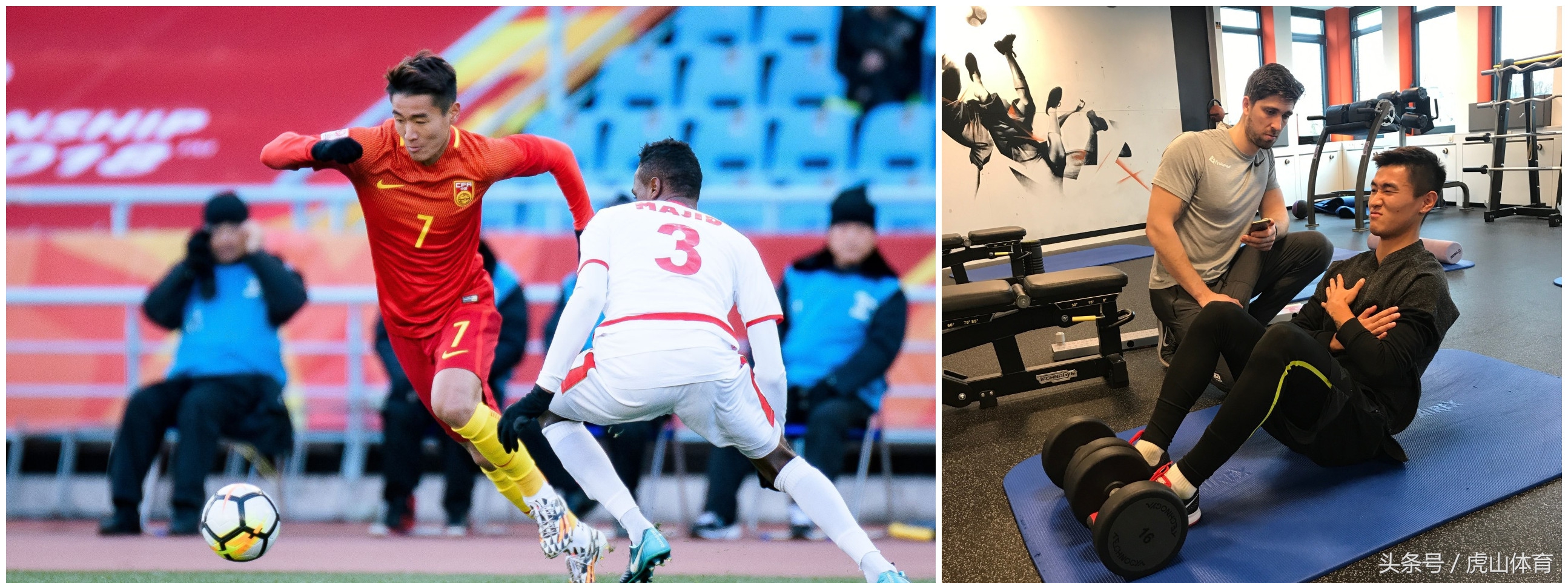 国安最新内援名单,北京国安官宣5名内外援加盟