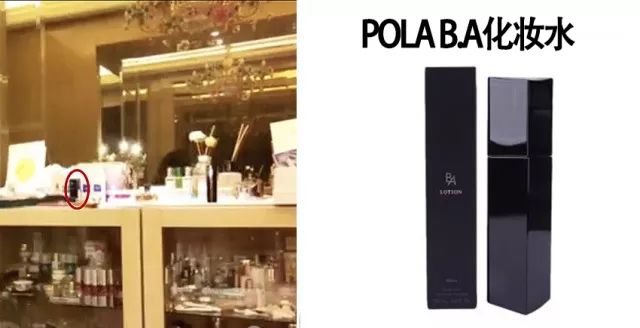 明星梳妆台洗面奶 (明星的梳妆台有哪些护肤品)