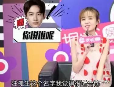 近视的明星不戴眼镜怎么拍戏,近视眼明星怎么拍戏