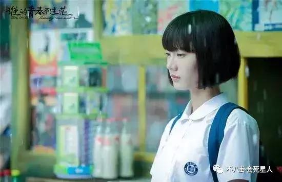 近视的明星不戴眼镜怎么拍戏,近视眼明星怎么拍戏