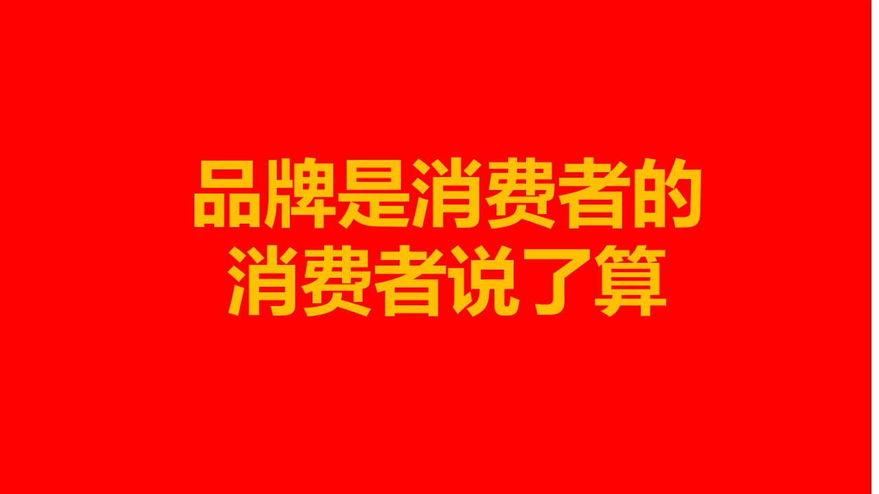 损失惨重的企业,损失惨重的五大行业