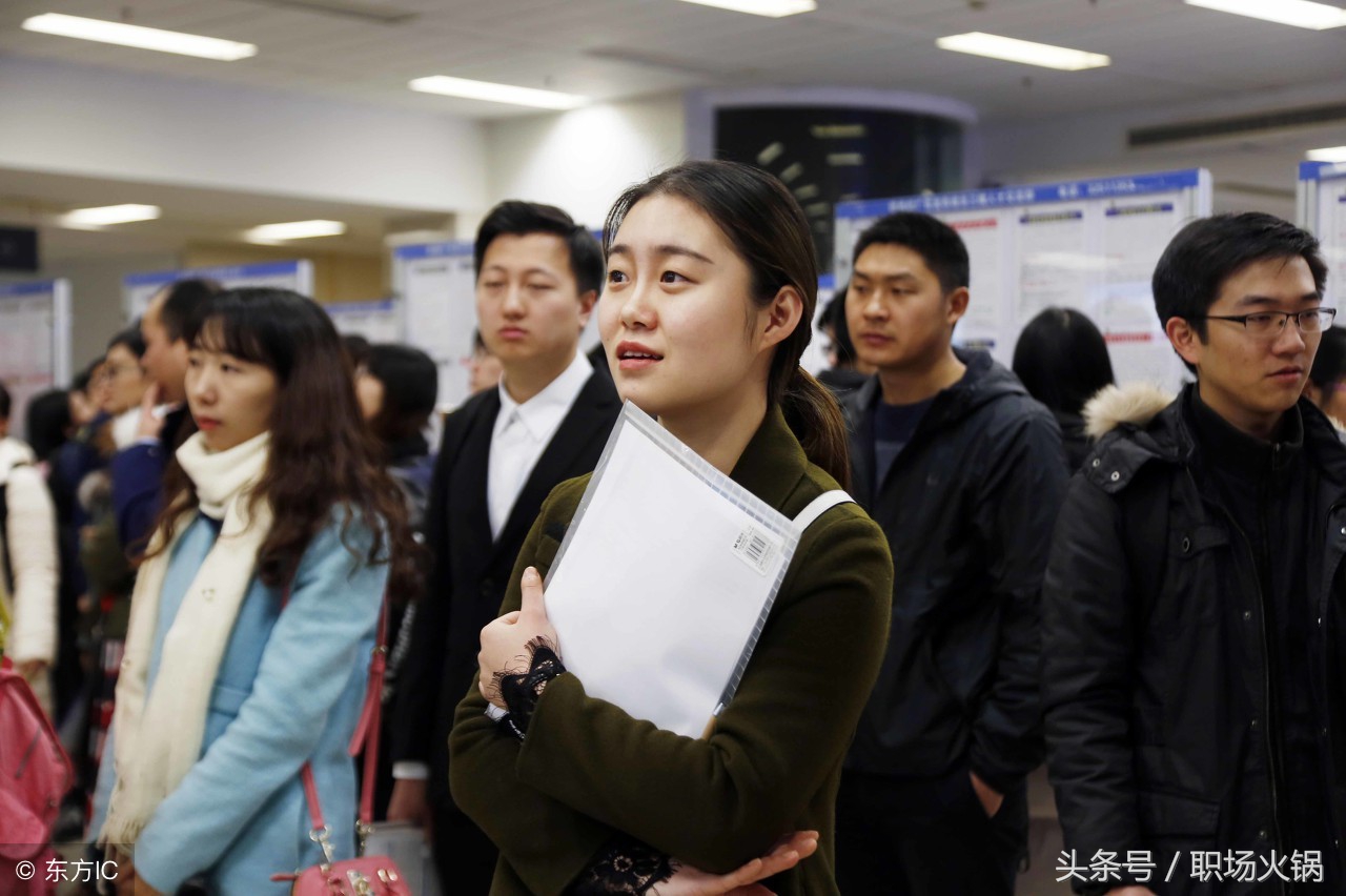 京东秋招面试“如何用1分钱买到一瓶3元可乐”,第17位最快买到!