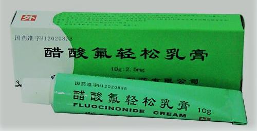 糖皮质激素的抗炎作用机制图解,糖皮质激素可以抗休克吗