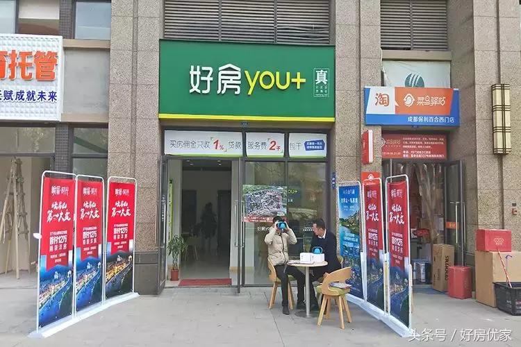 房租需要交满一个季度吗,房租需要每个月提前给吗