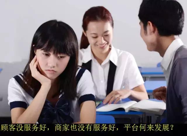 美餐网现状,美餐网目前合作模式