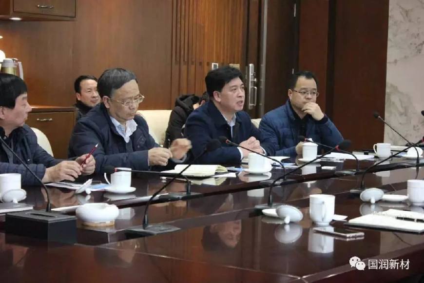 不忘初心继续前行2018,不忘初心继续前行愿祖国繁荣昌盛