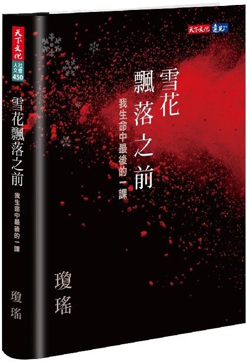 阅读反哺:约妈妈一起读一本书,让妈妈放下微信,傲视姐妹圈