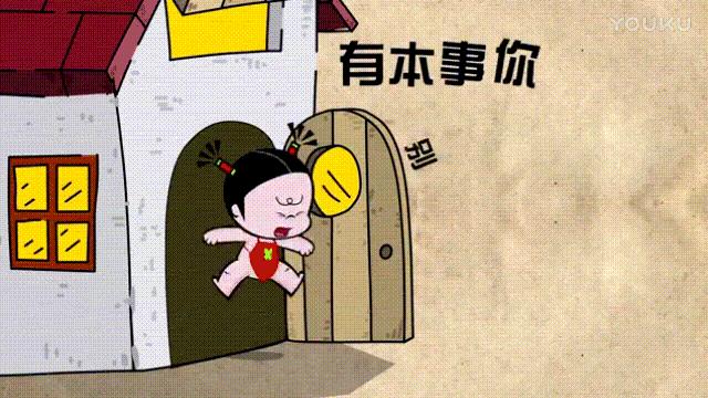 买房能过山海关了？看完长春领导的驳斥，东北人心里终于痛快了！