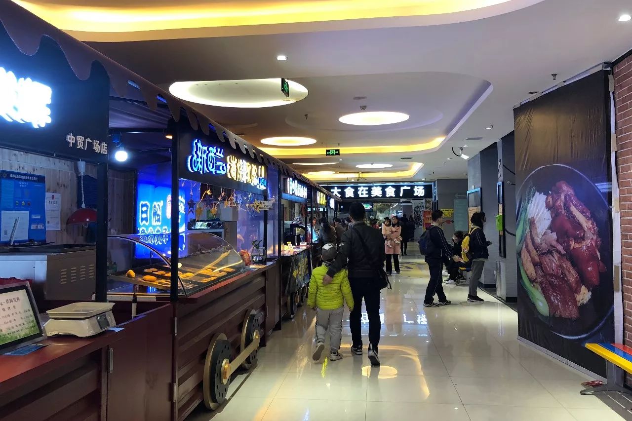 南稍门中贸广场从哪个口出来,碑林区南稍门中贸广场