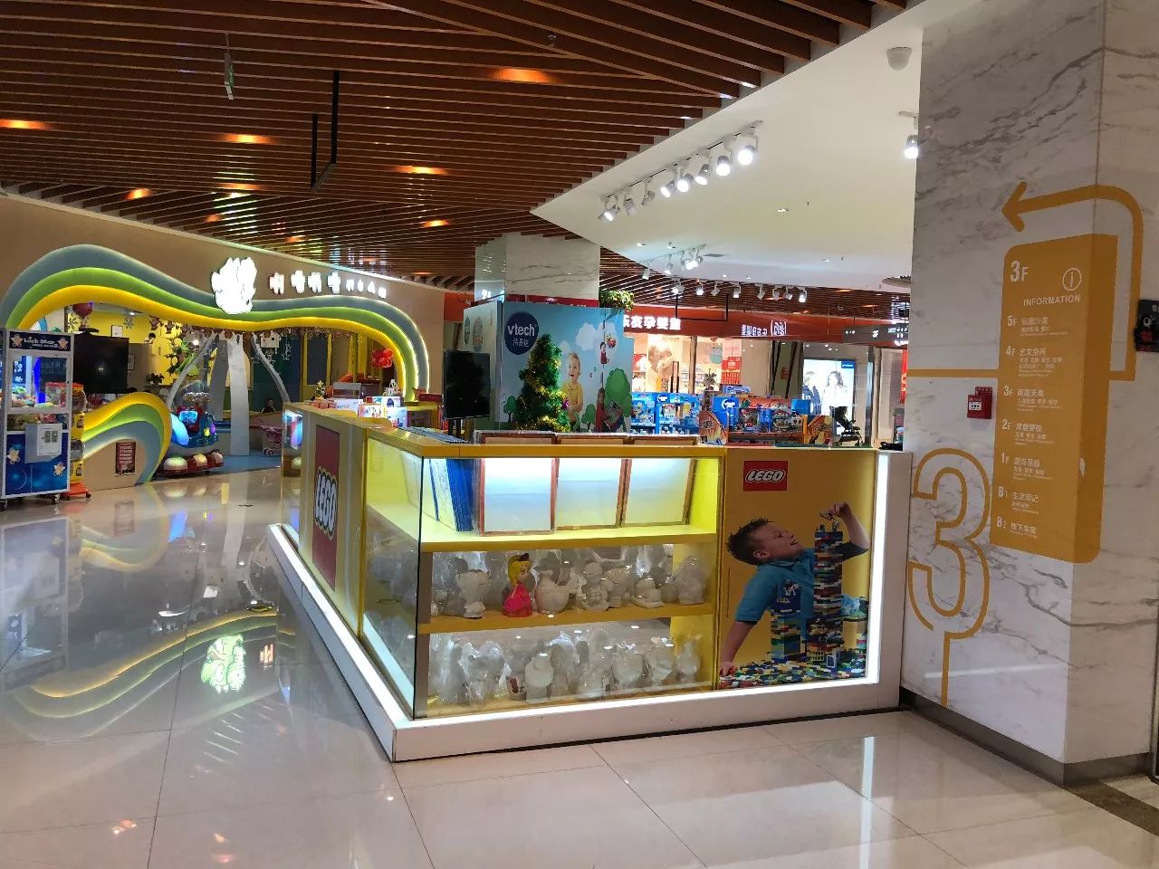 南稍门中贸广场从哪个口出来,碑林区南稍门中贸广场