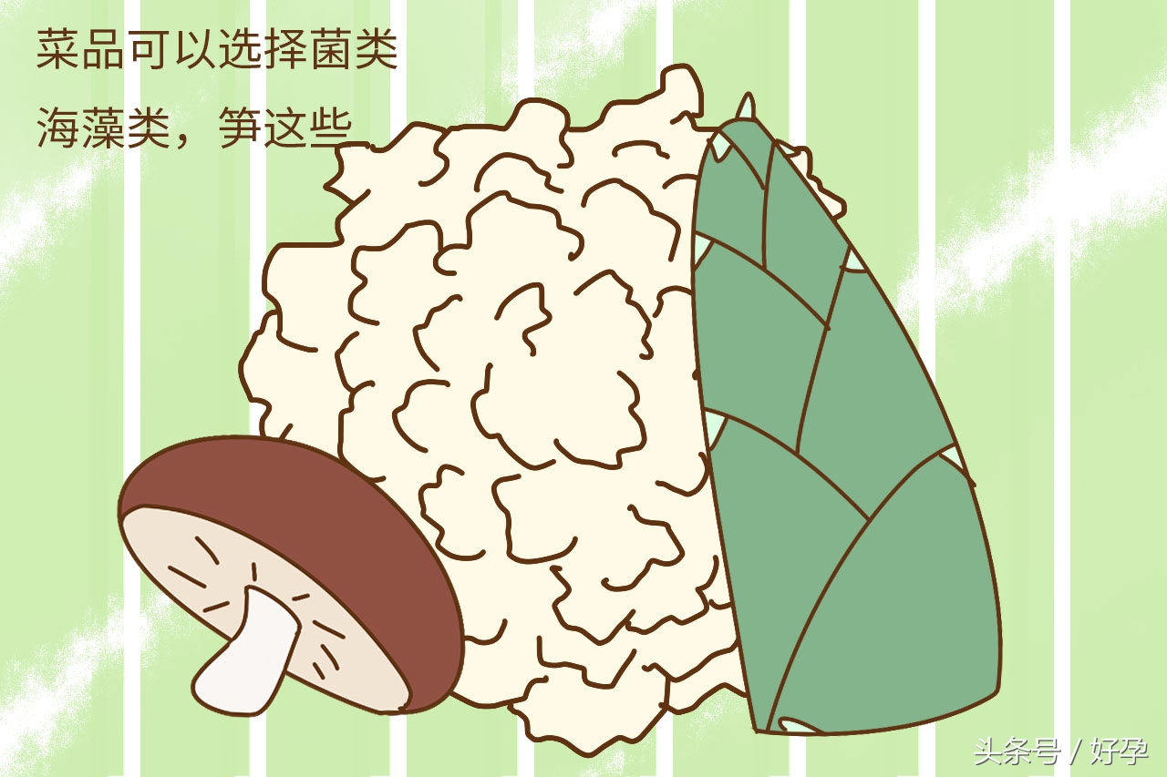 孕期吃什么食物容易胎儿发育,孕期吃什么食物促进胎儿发育