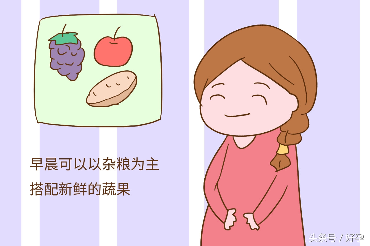 孕期吃什么食物容易胎儿发育,孕期吃什么食物促进胎儿发育