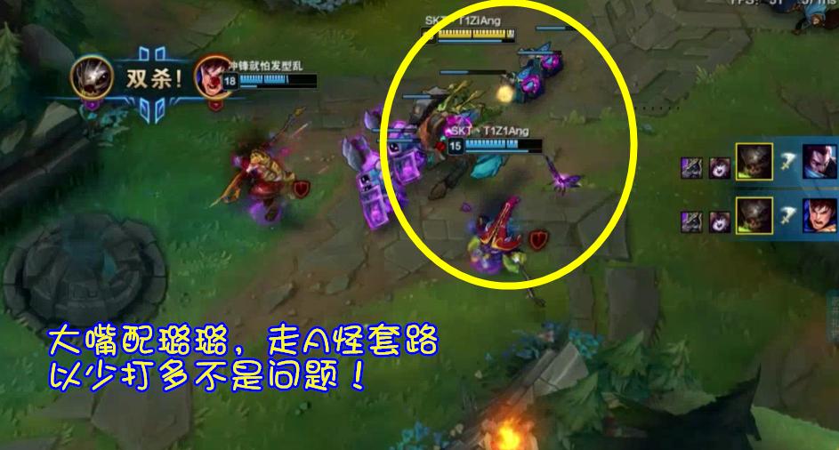 lol低端局不靠队友配合的英雄,lol队友掉线重开为什么我也扣分啊