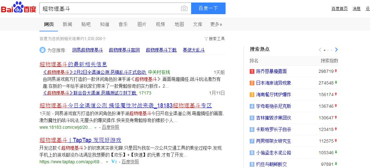 推荐一款不氪金又耐玩的养成手游,特别能肝又不氪金的手游游戏推荐