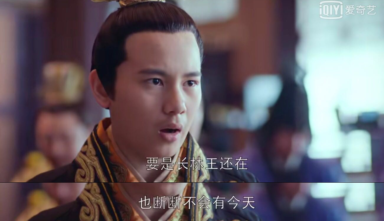 胡先煦琅琊榜之风起长林杀伐决断,胡先煦琅琊榜之风起长林多少集