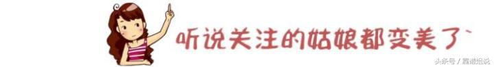 精华大牌平价替代,种草一款胜过大牌的护肤品