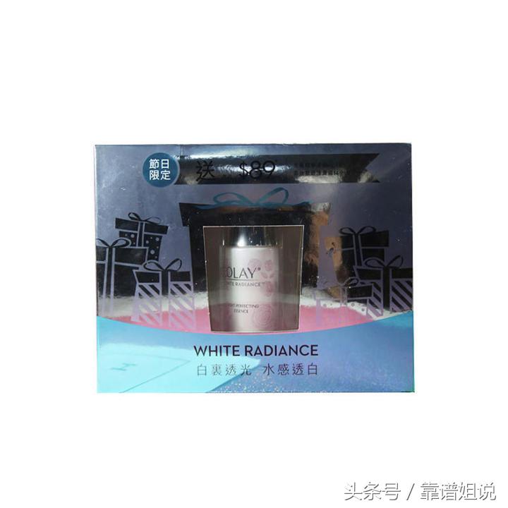 精华大牌平价替代,种草一款胜过大牌的护肤品