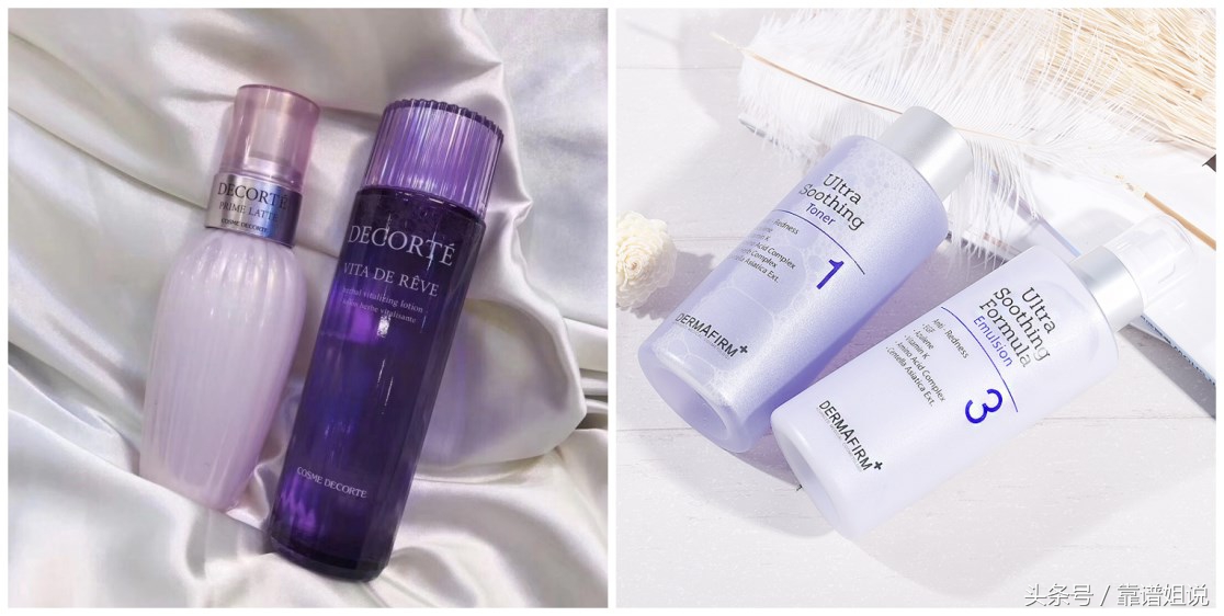 精华大牌平价替代,种草一款胜过大牌的护肤品