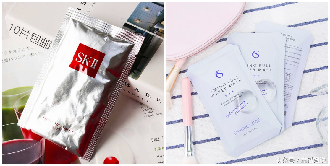 精华大牌平价替代,种草一款胜过大牌的护肤品