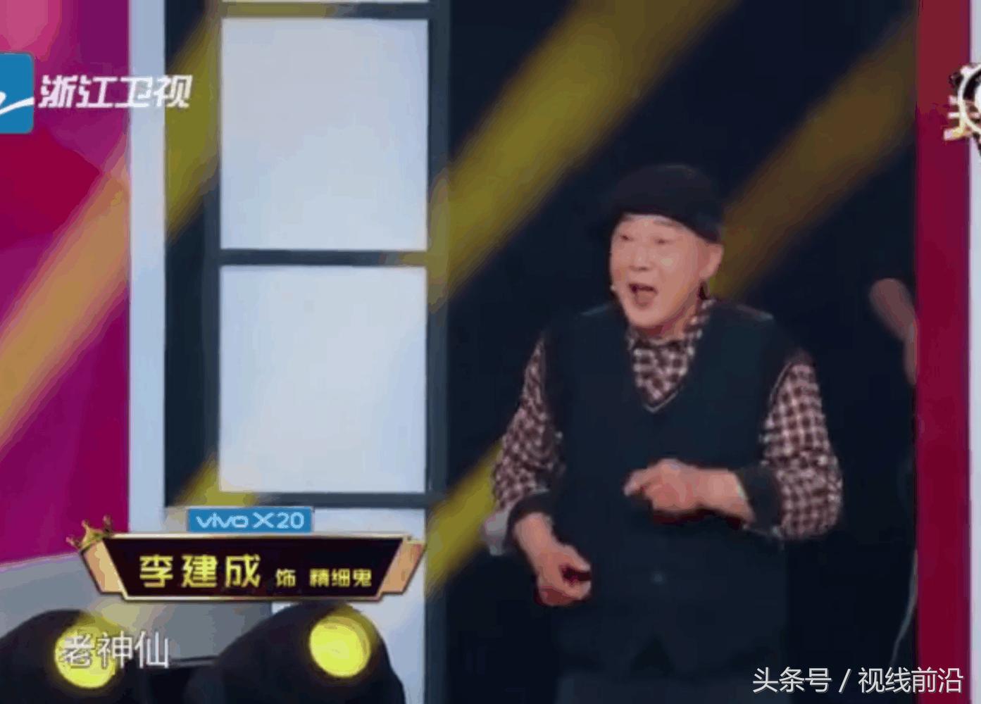 六小龄童春节联欢晚会聚首,西游记40年后聚首晚会六小龄童