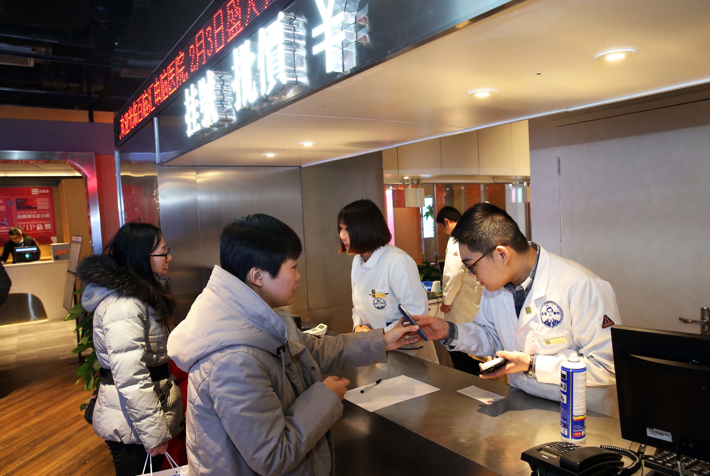 天津百脑汇开业了吗,百脑汇来了吗