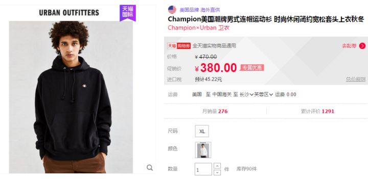 情人节要到了你有礼物吗,情人节要到了前任应该送礼物吗